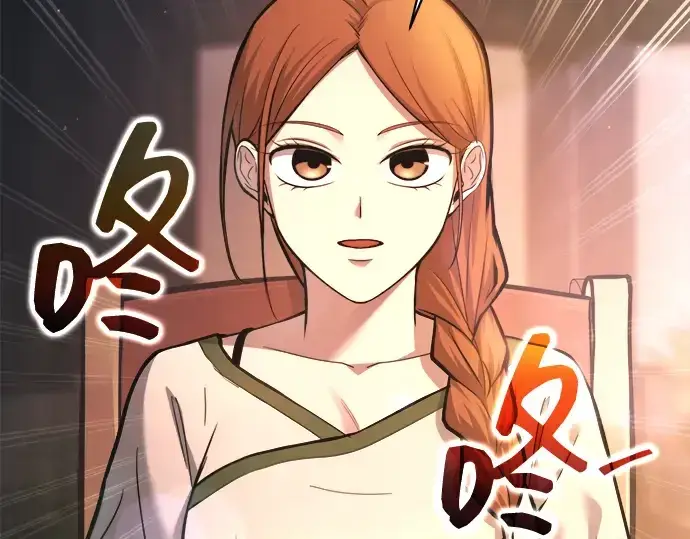 漫画《成为塔防游戏里的暴君》第150话第175张图