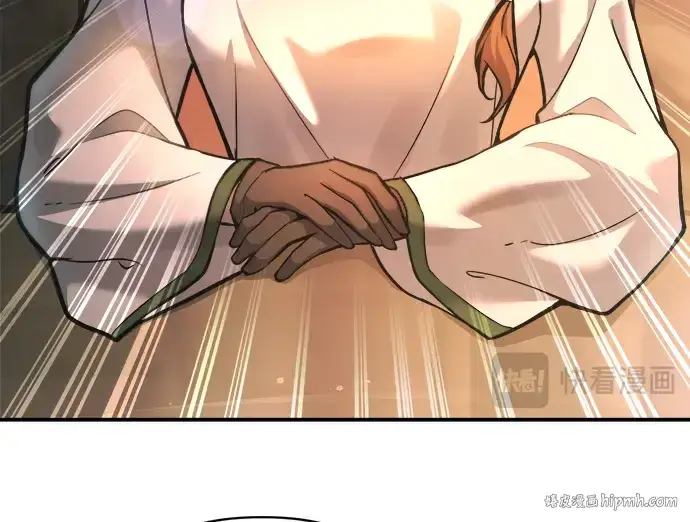 漫画《成为塔防游戏里的暴君》第150话第176张图