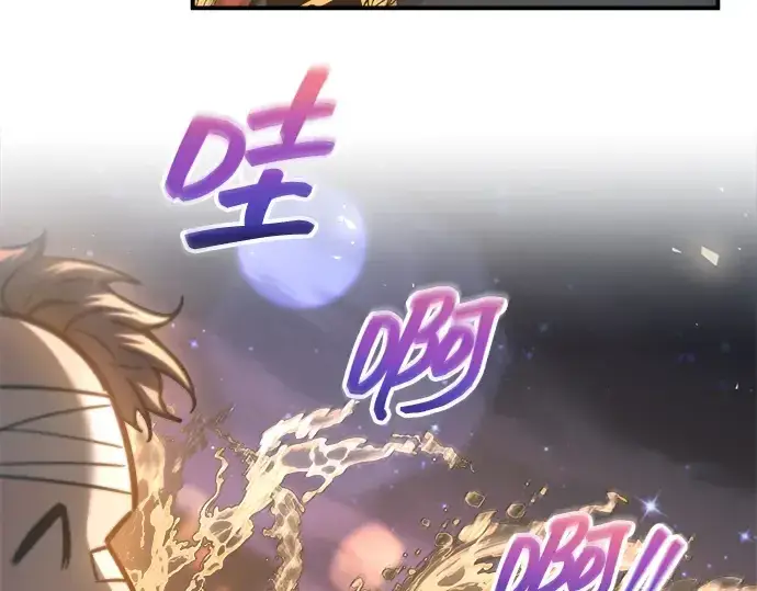 漫画《成为塔防游戏里的暴君》第150话第20张图