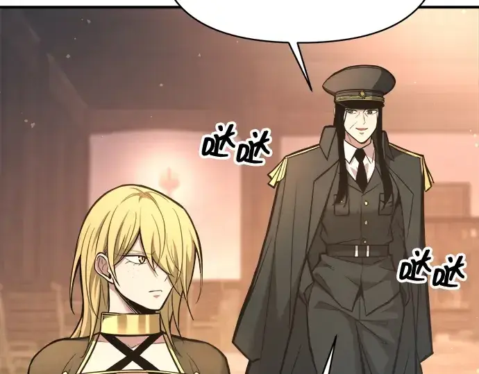 漫画《成为塔防游戏里的暴君》第150话第252张图