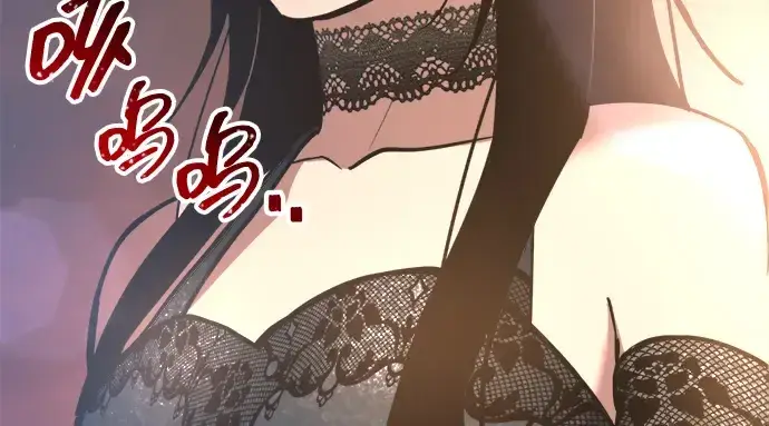 《成为塔防游戏里的暴君》第151话图265