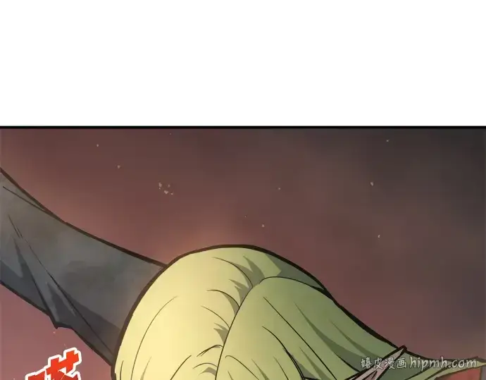 《成为塔防游戏里的暴君》第151话图80