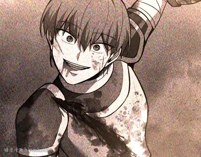 漫画《成为塔防游戏里的暴君》第152话第112张图