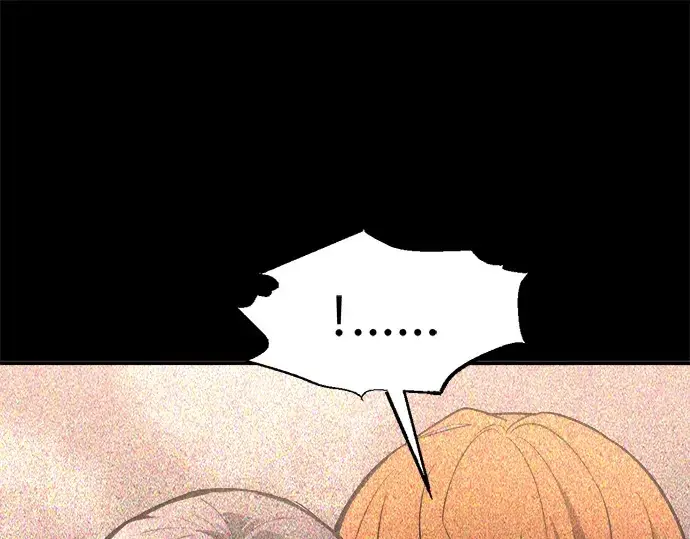 漫画《成为塔防游戏里的暴君》第152话第123张图
