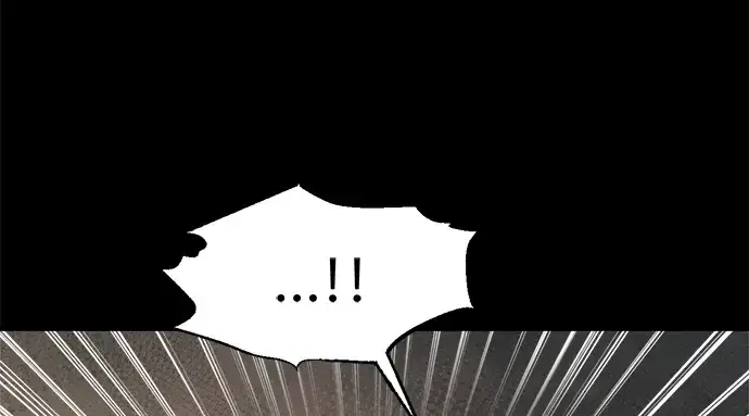 漫画《成为塔防游戏里的暴君》第152话第138张图