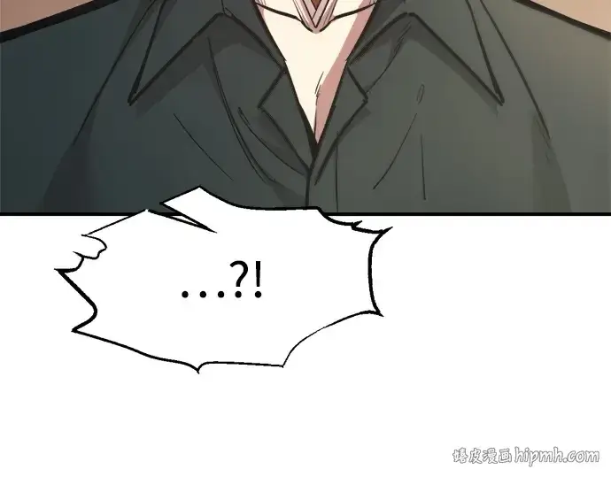漫画《成为塔防游戏里的暴君》第152话第152张图
