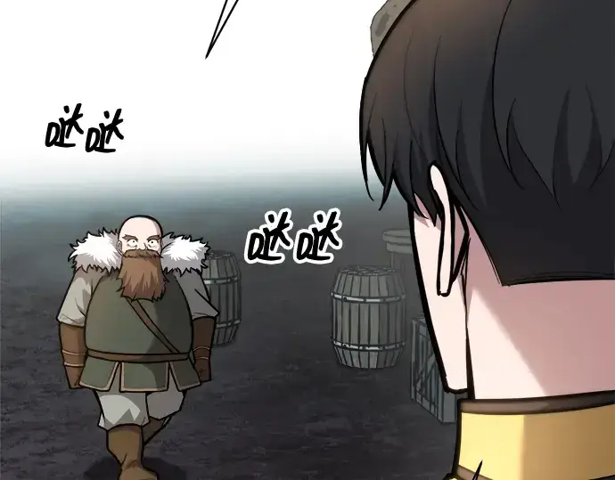 漫画《成为塔防游戏里的暴君》第152话第270张图