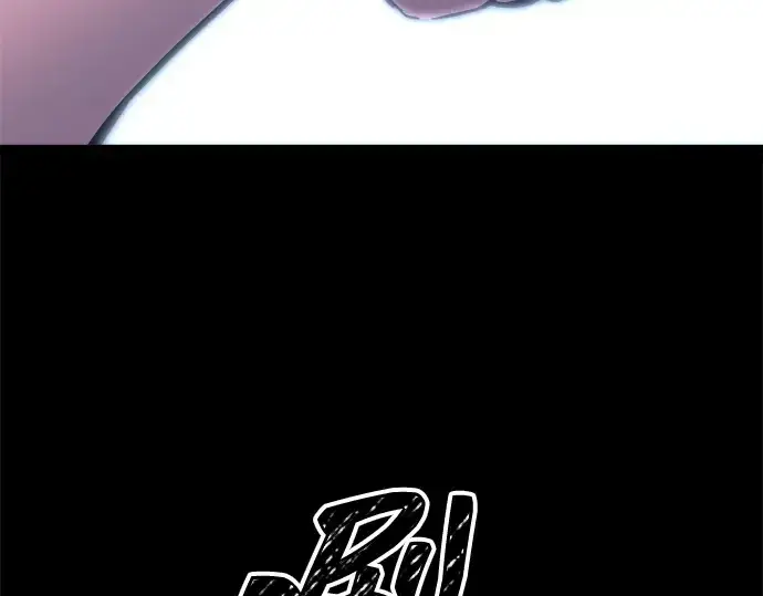 漫画《成为塔防游戏里的暴君》第152话第28张图
