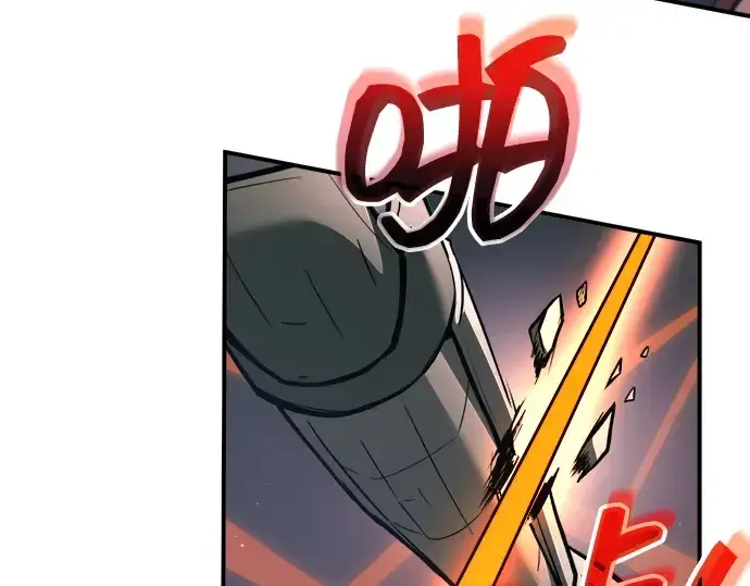 漫画《成为塔防游戏里的暴君》第153话第198张图