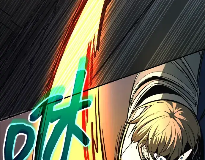 漫画《成为塔防游戏里的暴君》第153话第214张图