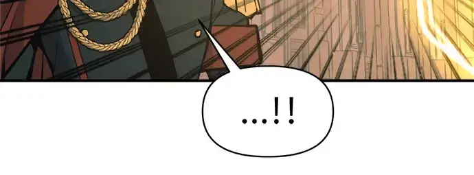漫画《成为塔防游戏里的暴君》第153话第237张图