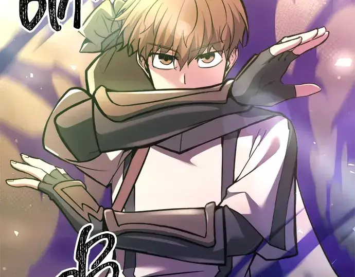 漫画《成为塔防游戏里的暴君》第153话第75张图