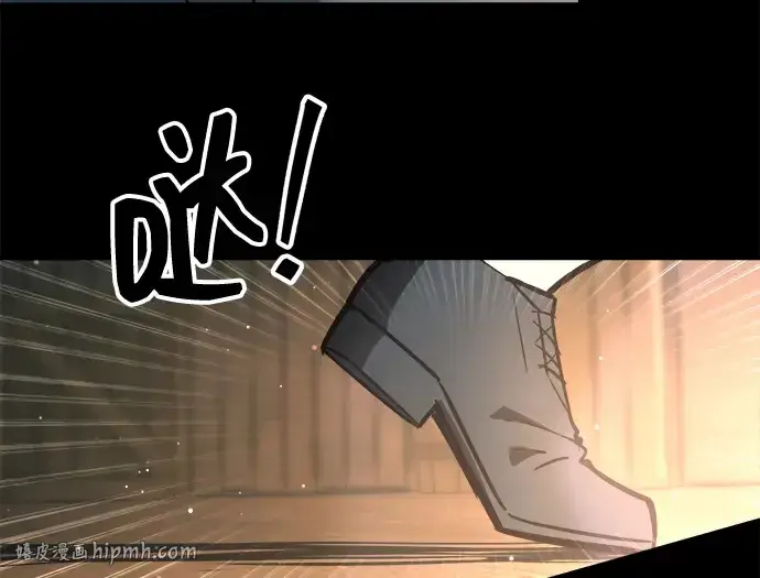 《成为塔防游戏里的暴君》第154话图184