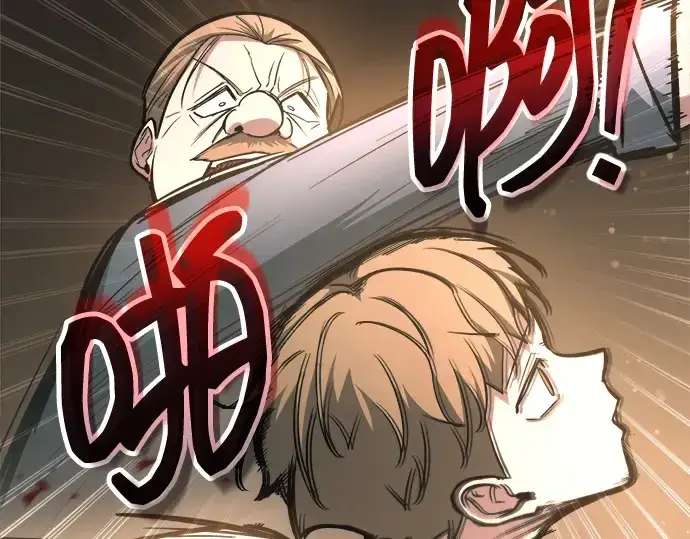 《成为塔防游戏里的暴君》第154话图186