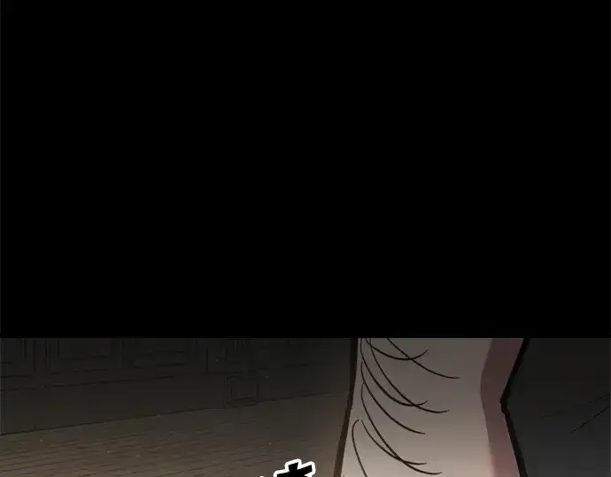 《成为塔防游戏里的暴君》第154话图19