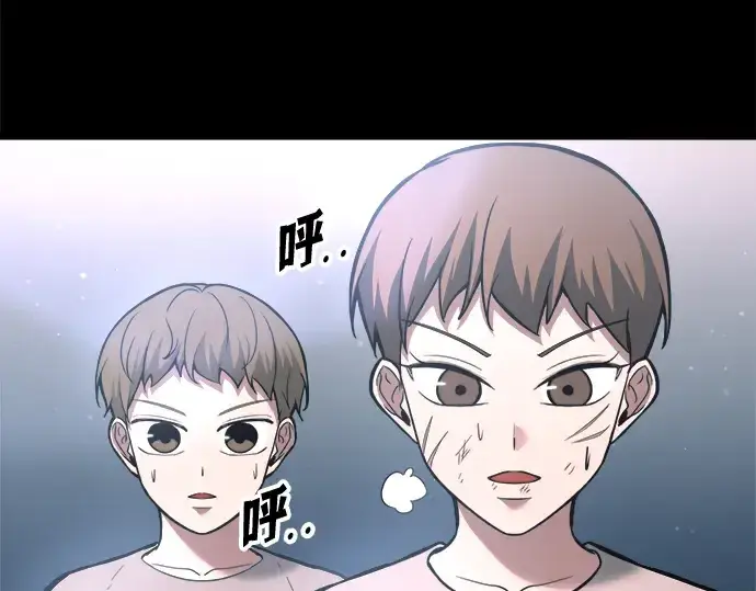 《成为塔防游戏里的暴君》第154话图227