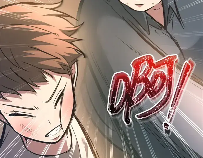 《成为塔防游戏里的暴君》第154话图45