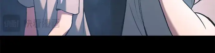 《成为塔防游戏里的暴君》第154话图75