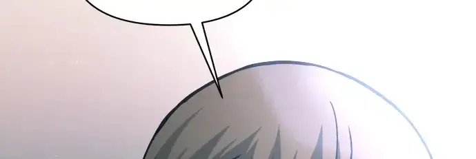 《成为塔防游戏里的暴君》第154话图88