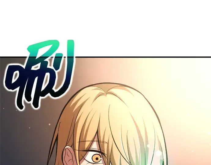 《成为塔防游戏里的暴君》第155话图218