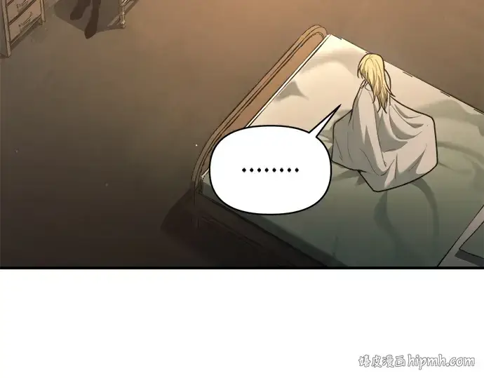 《成为塔防游戏里的暴君》第155话图248