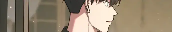 《成为塔防游戏里的暴君》第155话图40