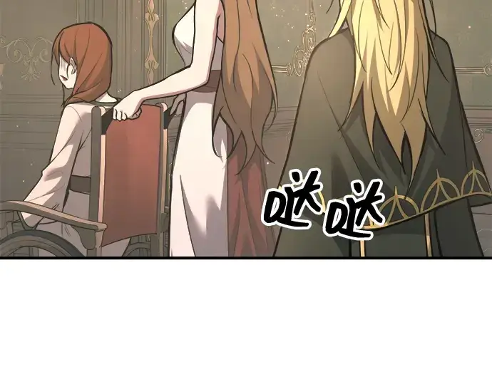 《成为塔防游戏里的暴君》第155话图98