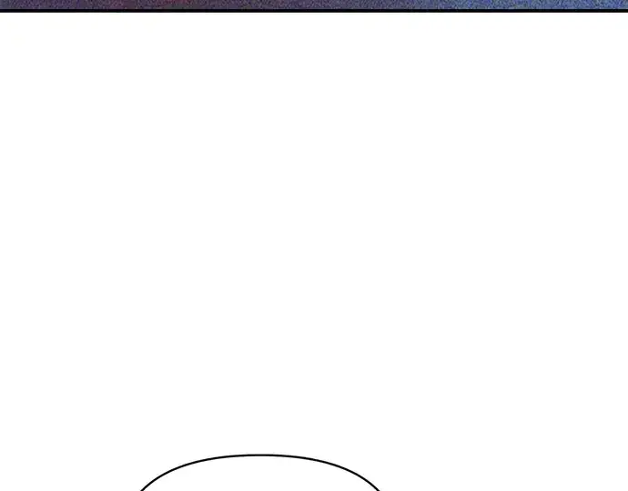 漫画《成为塔防游戏里的暴君》第156话第11张图