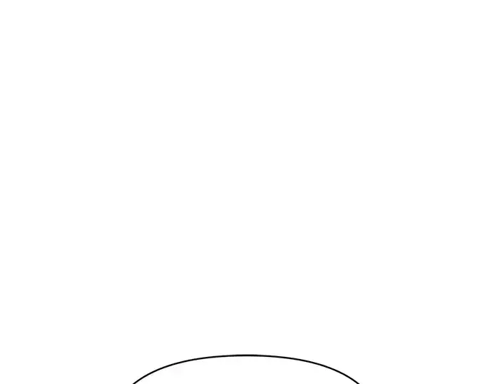 漫画《成为塔防游戏里的暴君》第156话第169张图