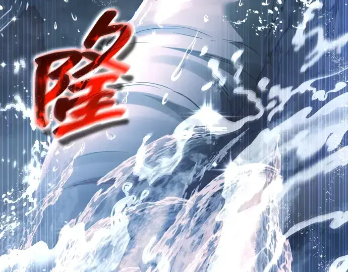 漫画《成为塔防游戏里的暴君》第156话第277张图