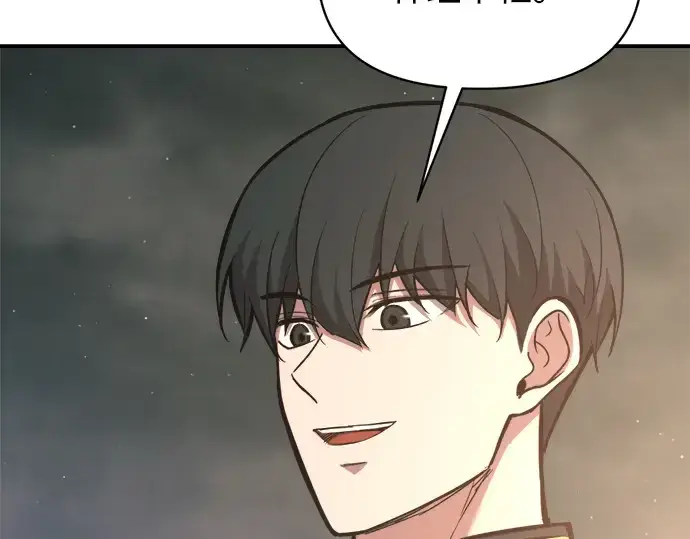 漫画《成为塔防游戏里的暴君》第156话第35张图