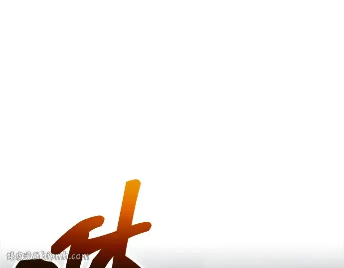 《成为塔防游戏里的暴君》第157话图112