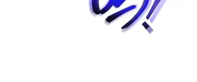 《成为塔防游戏里的暴君》第157话图14