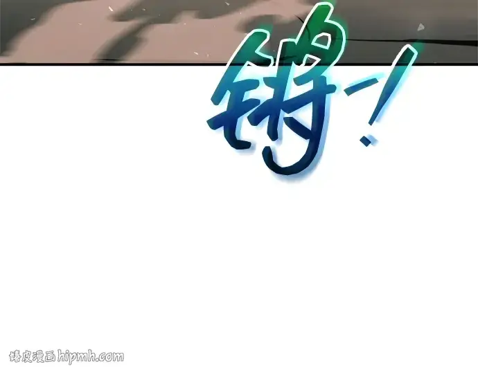 《成为塔防游戏里的暴君》第157话图160