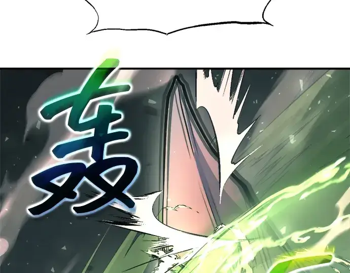 《成为塔防游戏里的暴君》第157话图235