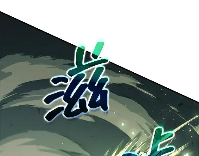 《成为塔防游戏里的暴君》第157话图259