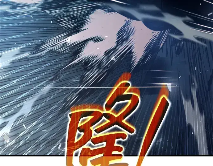 《成为塔防游戏里的暴君》第157话图91