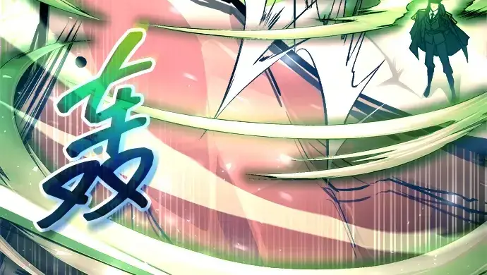 《成为塔防游戏里的暴君》第158话图134