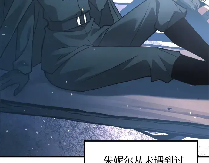 《成为塔防游戏里的暴君》第158话图161