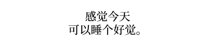 《成为塔防游戏里的暴君》第158话图174