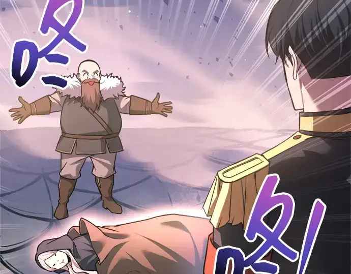 《成为塔防游戏里的暴君》第158话图249
