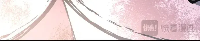 《成为塔防游戏里的暴君》第158话图254