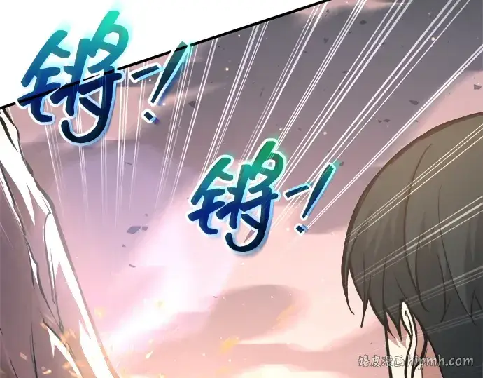 《成为塔防游戏里的暴君》第158话图40