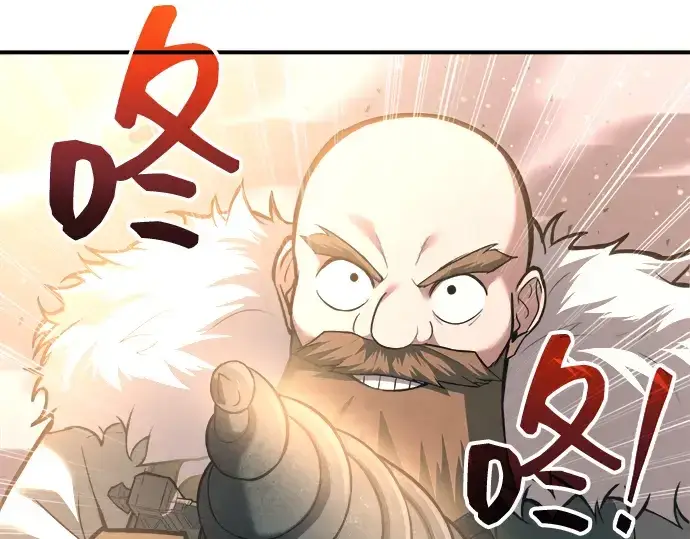 《成为塔防游戏里的暴君》第158话图57