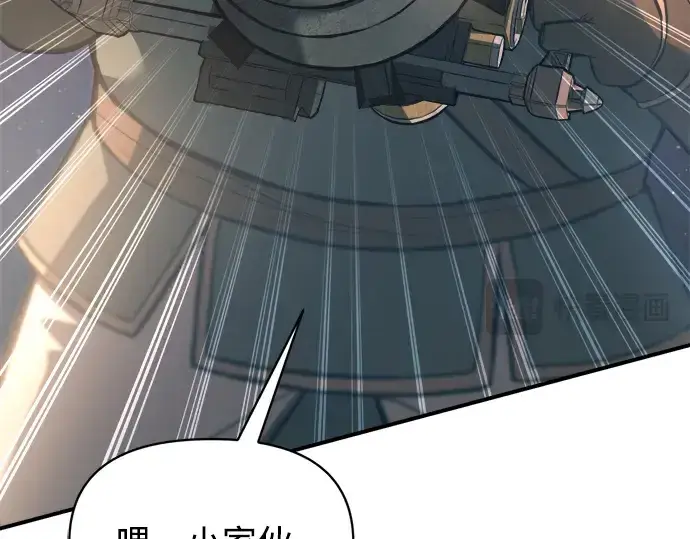 《成为塔防游戏里的暴君》第158话图59