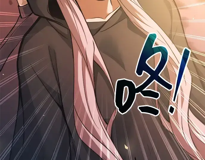 《成为塔防游戏里的暴君》第159话图147