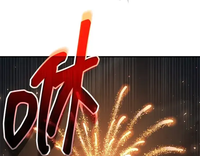 《成为塔防游戏里的暴君》第159话图158