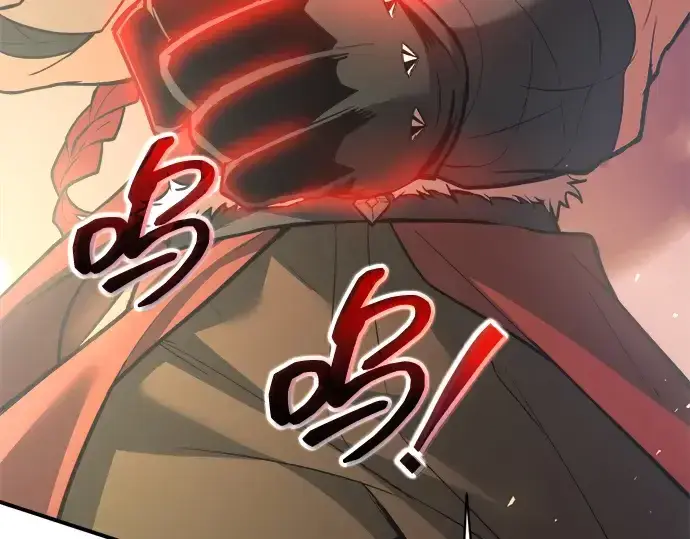 《成为塔防游戏里的暴君》第159话图225