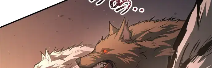 《成为塔防游戏里的暴君》第159话图249