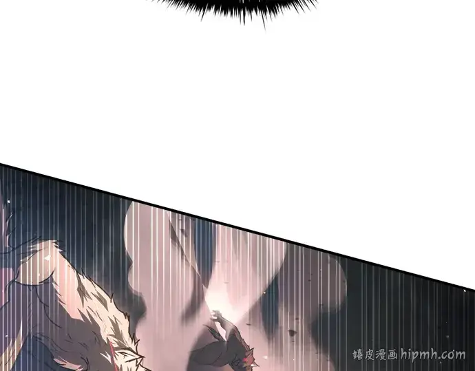 《成为塔防游戏里的暴君》第159话图272